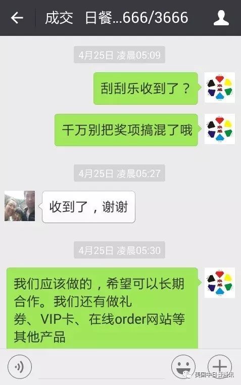 用苹果手机赚钱的正规平台_装苹果手机上玩什么最赚钱_苹果手机玩游戏赚钱的十大软件