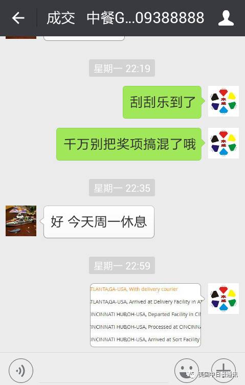 装苹果手机上玩什么最赚钱_用苹果手机赚钱的正规平台_苹果手机玩游戏赚钱的十大软件