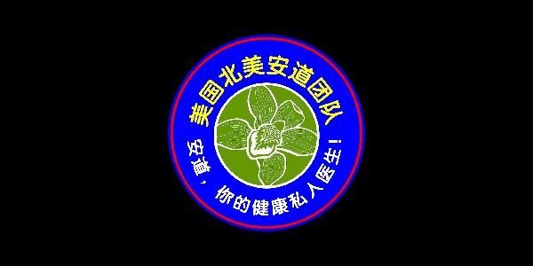 装苹果手机上玩什么最赚钱_苹果手机玩游戏赚钱的十大软件_用苹果手机赚钱的正规平台