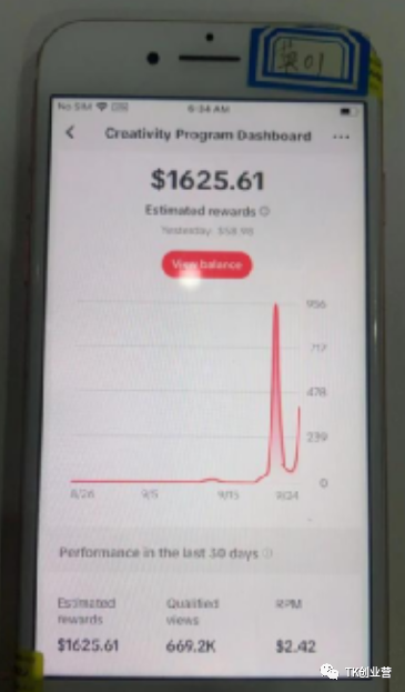 装苹果手机上玩什么最赚钱_用iphone赚钱_赚钱苹果装玩手机上的软件