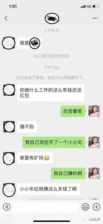 高中生赚钱的正规软件_高中生挣钱软件_高中学生党赚钱的正规软件