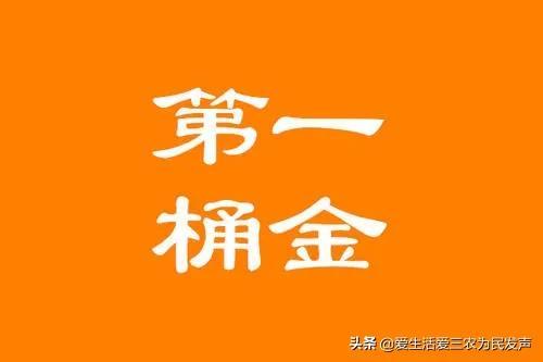 步行街开店卖什么比较好_步行街赚钱店开门了吗_步行街开什么店最赚钱