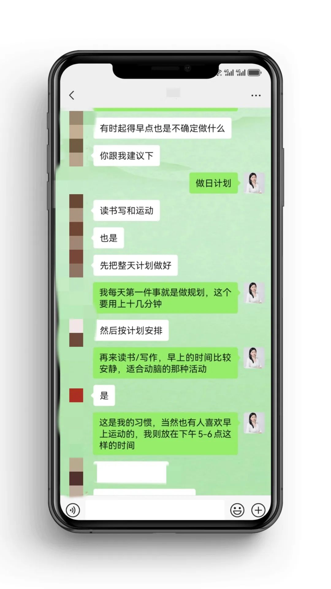 在广东做什么事最赚钱-早上起床后一定要做这件小事，坚持半年真的会有起飞！-优创圈