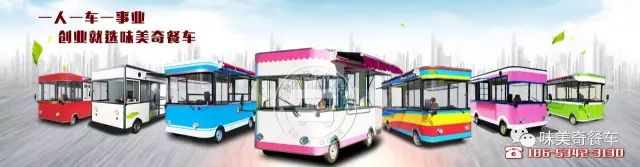 夏天路边摊卖什么小吃赚钱-路边摊小吃卖什么最好-优创圈