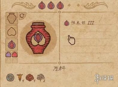 炼金术士做什么赚钱_术士学炼金好吗_魔兽世界怀旧服术士学炼金好吗