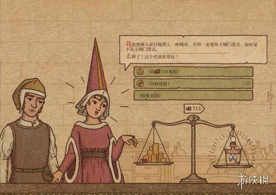 魔兽世界怀旧服术士学炼金好吗_炼金术士做什么赚钱_术士学炼金好吗