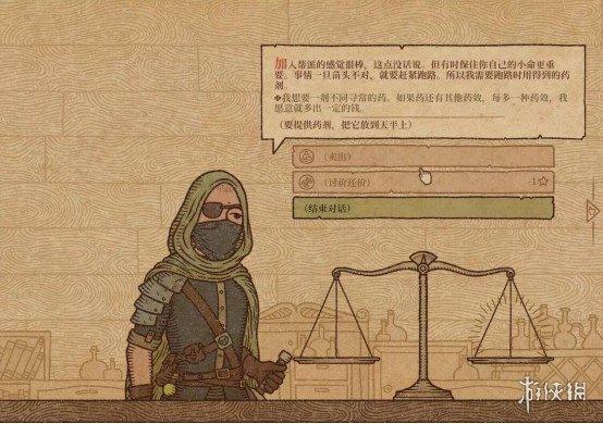 炼金术士做什么赚钱_术士学炼金好吗_魔兽世界怀旧服术士学炼金好吗