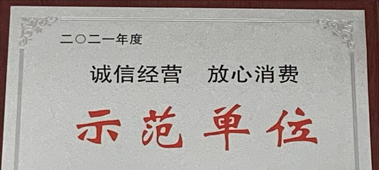 超市赚钱么_超市里卖啥赚钱_在超市里面卖什么比较赚钱