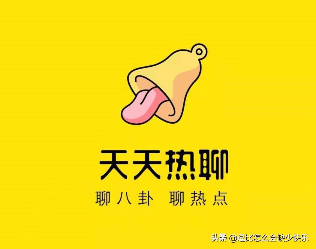什么样的付费群最赚钱_做付费群赚钱_付费群怎么做