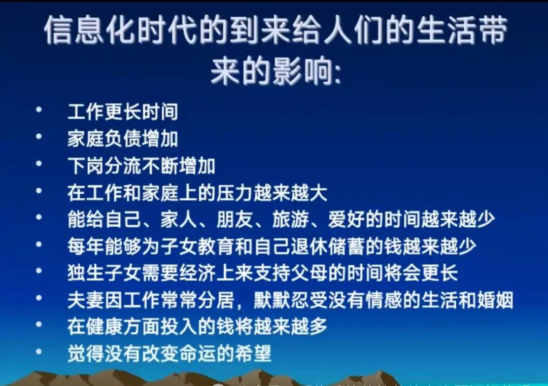 赚钱实业_21世纪做什么最赚钱_赚钱时代