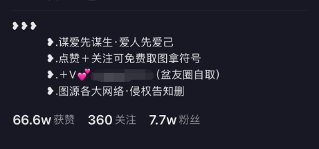 赚副业的方法_赚副业的总结怎么写_副业日赚1000