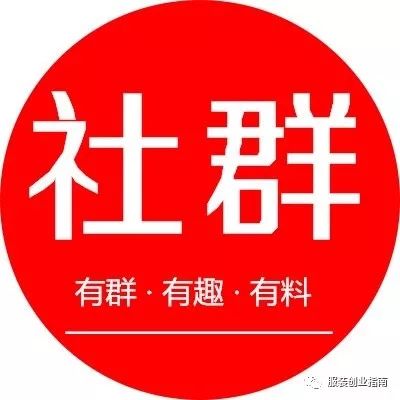 开淘宝网店卖什么最赚钱-开网店赚钱，中小卖家还有机会吗？-优创圈