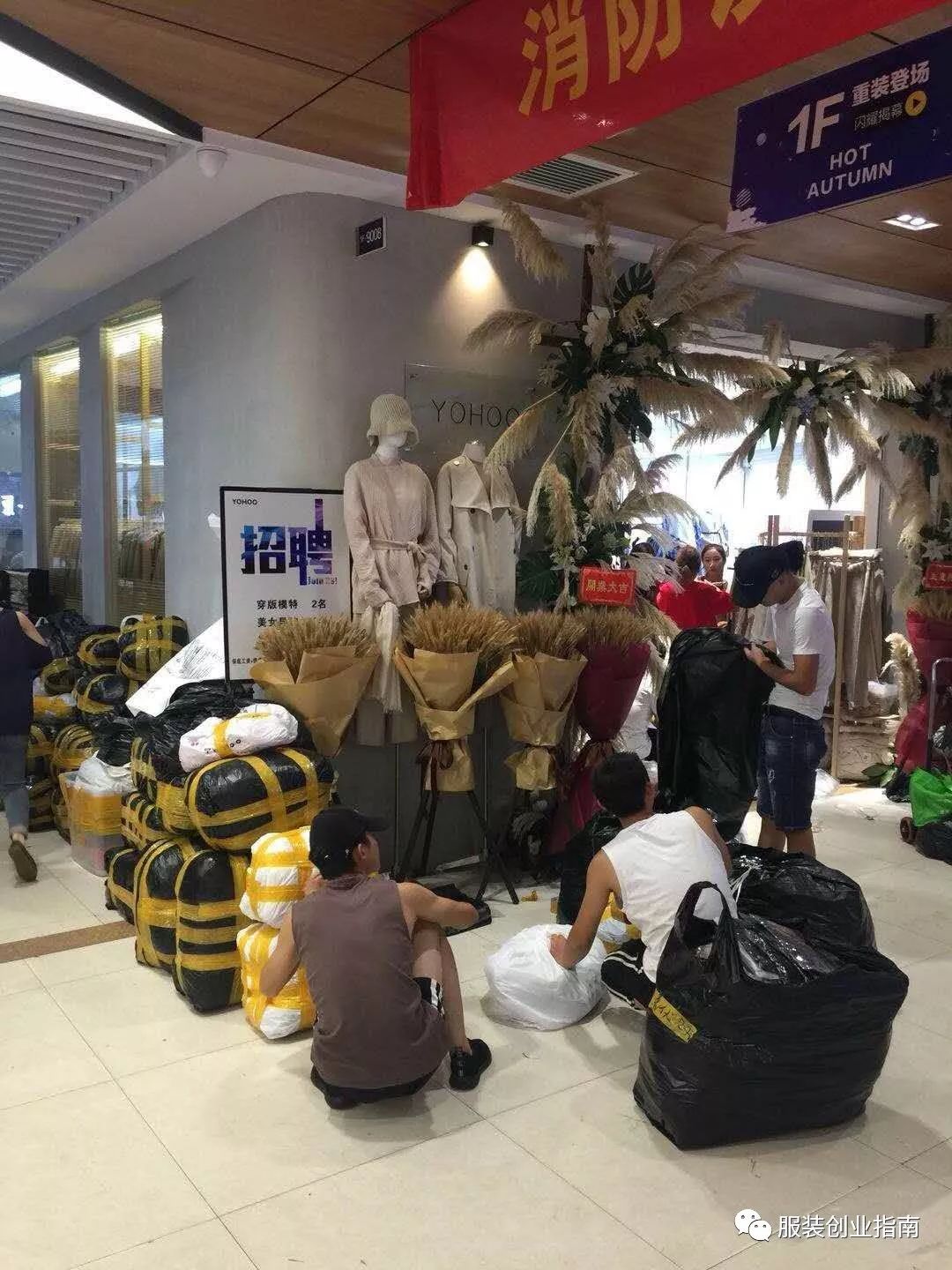 开淘宝网店卖什么最赚钱_开淘宝网店赚钱么_网店赚钱卖淘宝开店赚钱吗