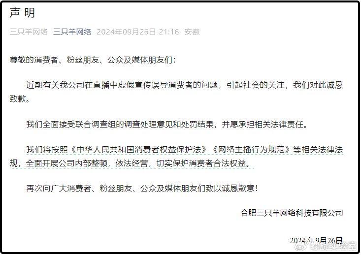 副业怎么做直播赚钱_做直播挣钱_直播赚钱副业做什么