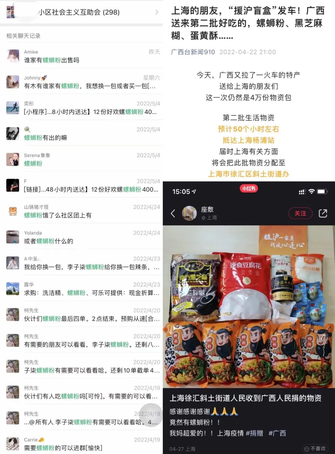 开小吃店赚钱么_小吃赚钱店投资开小店怎么样_开什么小吃店最赚钱投资小