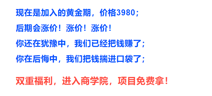 抖音直播切片怎么拍会比较好_抖音直播切片带货真的赚钱吗_直播切片算自制吗