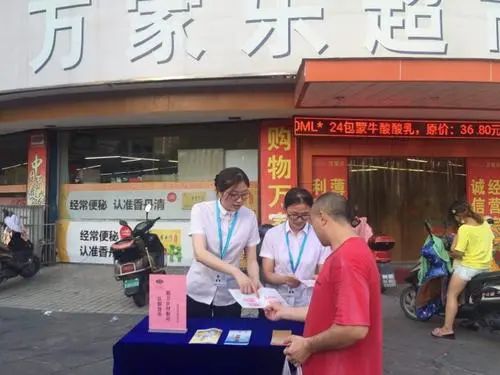 超市里赚钱的项目_超市赚钱么_大型超市里面卖什么最赚钱