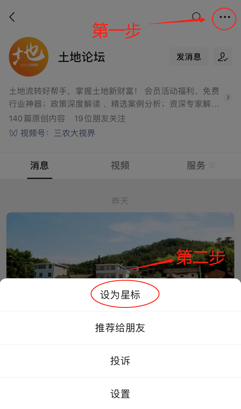 生意赚钱投资做现在小吃可以吗_现在做什么生意投资小赚钱快_投资做点小生意