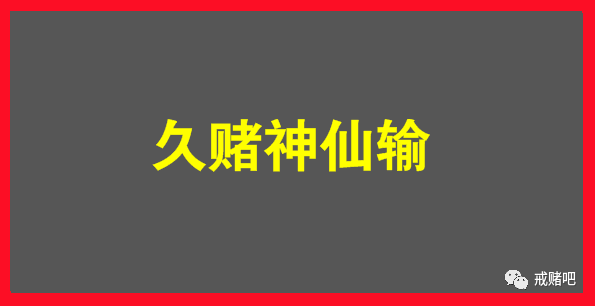微信群赚钱平台_pk10微信群二维码大全_pk10微信群拿什么赚钱