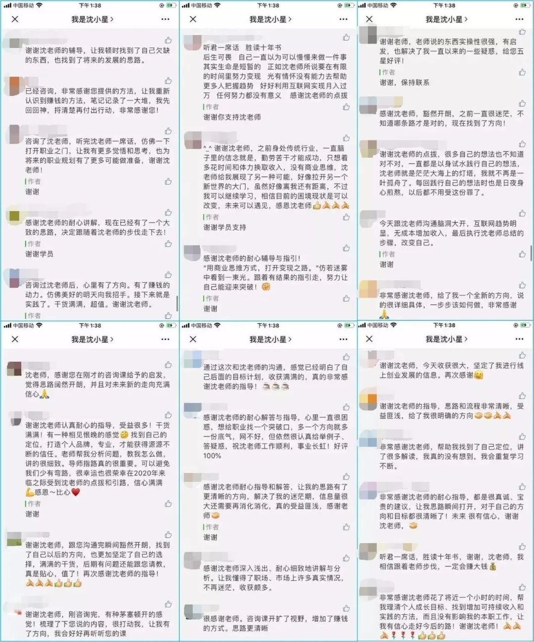 进入职场做什么副业最赚钱_职场人副业_职场进入赚钱副业做什么