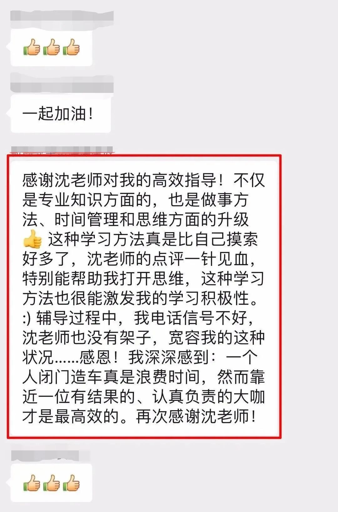 进入职场做什么副业最赚钱_职场进入赚钱副业做什么_职场人副业