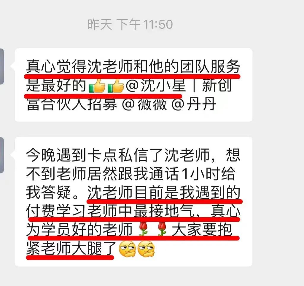 进入职场做什么副业最赚钱_职场进入赚钱副业做什么_职场人副业