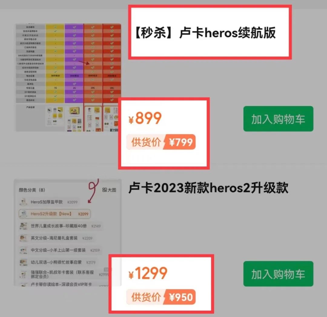 赚钱副业长期方法是什么_揭秘几个赚钱的副业项目_副业长期赚钱方法