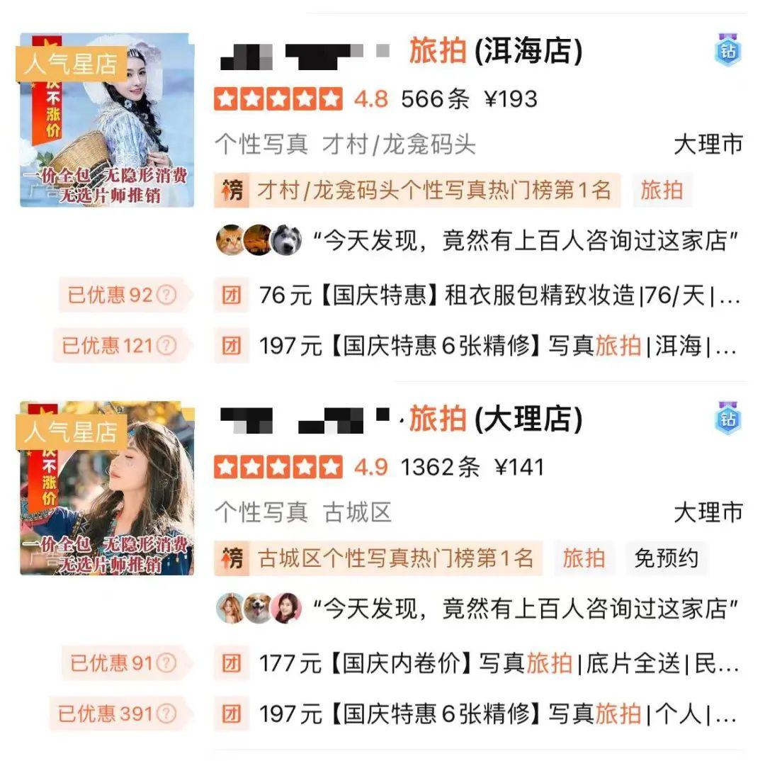 女孩开什么店赚钱_女孩子开什么店好赚钱_开个好孩子店利润怎么样