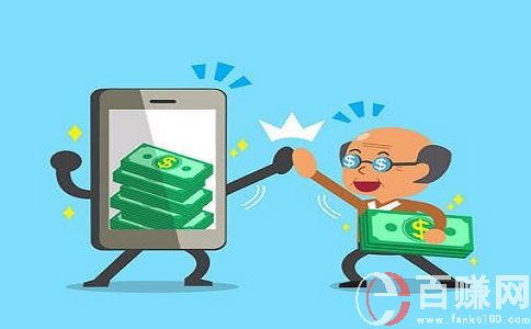 最什么赚钱_赚钱快的方法急用钱_赚钱游戏
