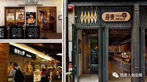 开什么店最赚钱投资小最吸引人-残疾人能开什么店最赚钱投资小-优创圈