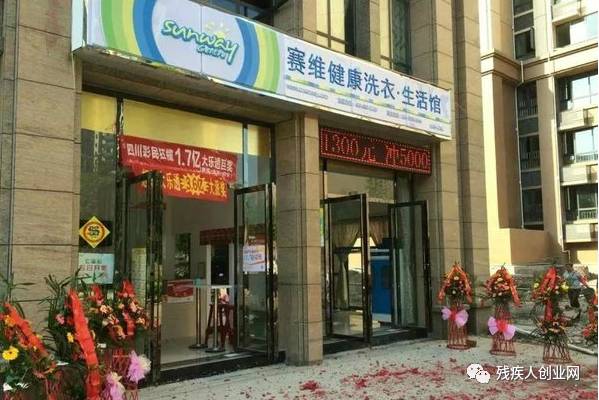 开店找项目小投资_赚钱吸引店投资开人小店违法吗_开什么店最赚钱投资小最吸引人
