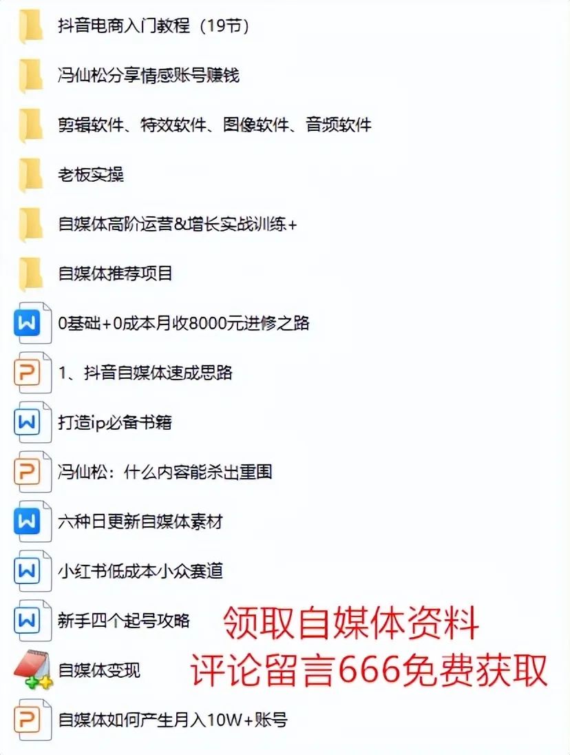 秋天大棚种什么菜赚钱_什么菜赚钱_菜赚钱还是水果赚钱