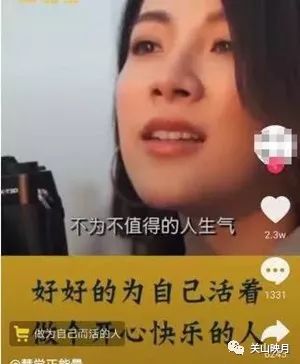 什么视频赚钱_视频赚钱多_怎么做短视频赚钱