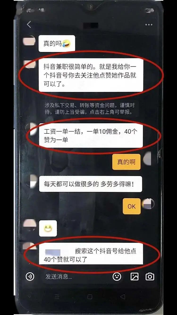 业余主播搞副业做什么好_搞些副业做个业余主播_业余主播搞副业做什么工作