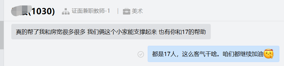 副业考证如何挣钱_考证能赚钱_考证书兼职