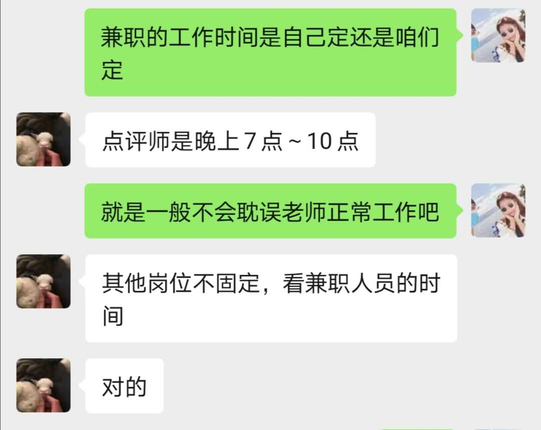 考证能赚钱_考证书兼职_副业考证如何挣钱