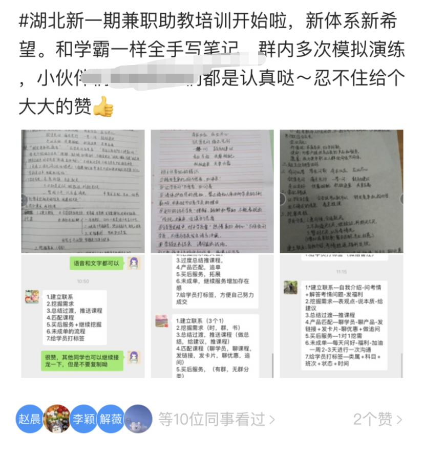 副业考证如何挣钱_考证能赚钱_考证书兼职