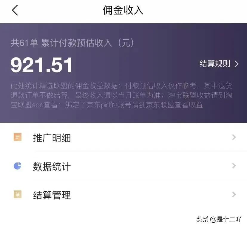 赚钱副业 新手_适合新手的副业_新手赚钱副业有哪些