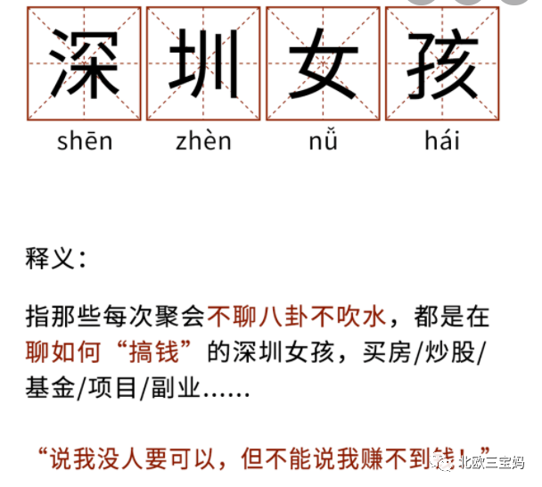 副业摆摊加盟费多少 生完孩子，这6个0门槛副业帮你搞钱！搞钱！搞钱！-侠客笔记