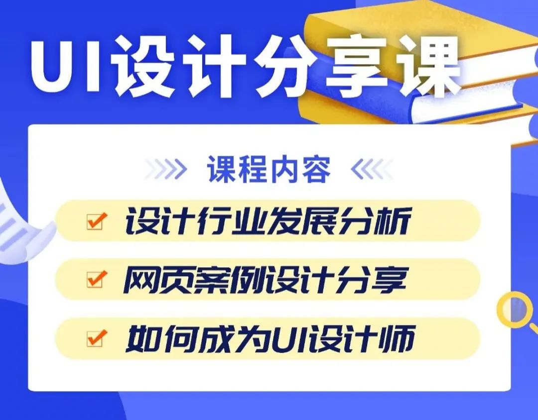 学生手机赚钱兼职工作_中小学生在手机上做什么兼职可以赚钱_学生用手机兼职