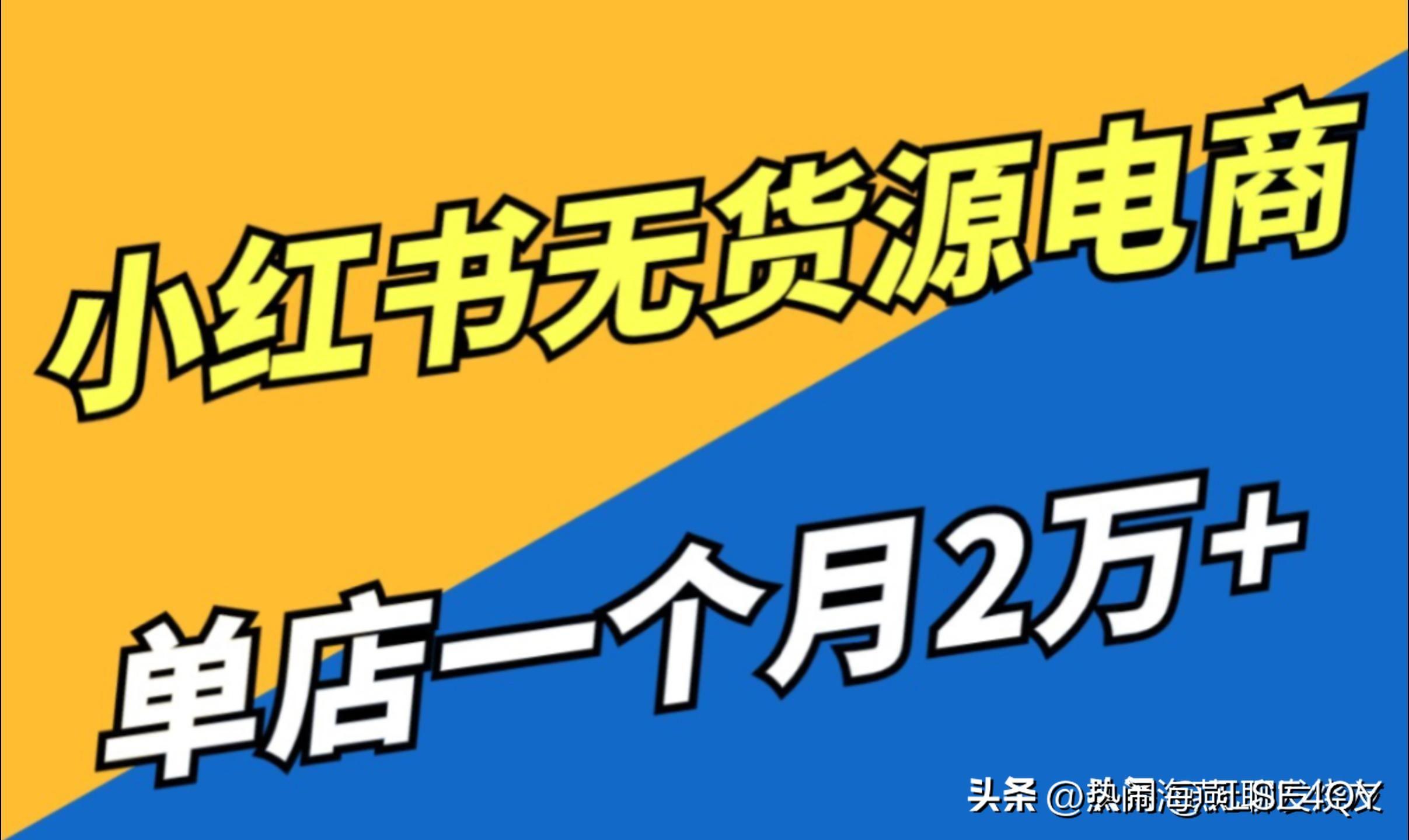 适合做的副业有哪些_副业适合做有钱的工作_副业适合做什么