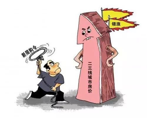 赚钱拿微信小程序传播谣言_赚钱拿不住亏钱拿得非常好_拿什么赚钱
