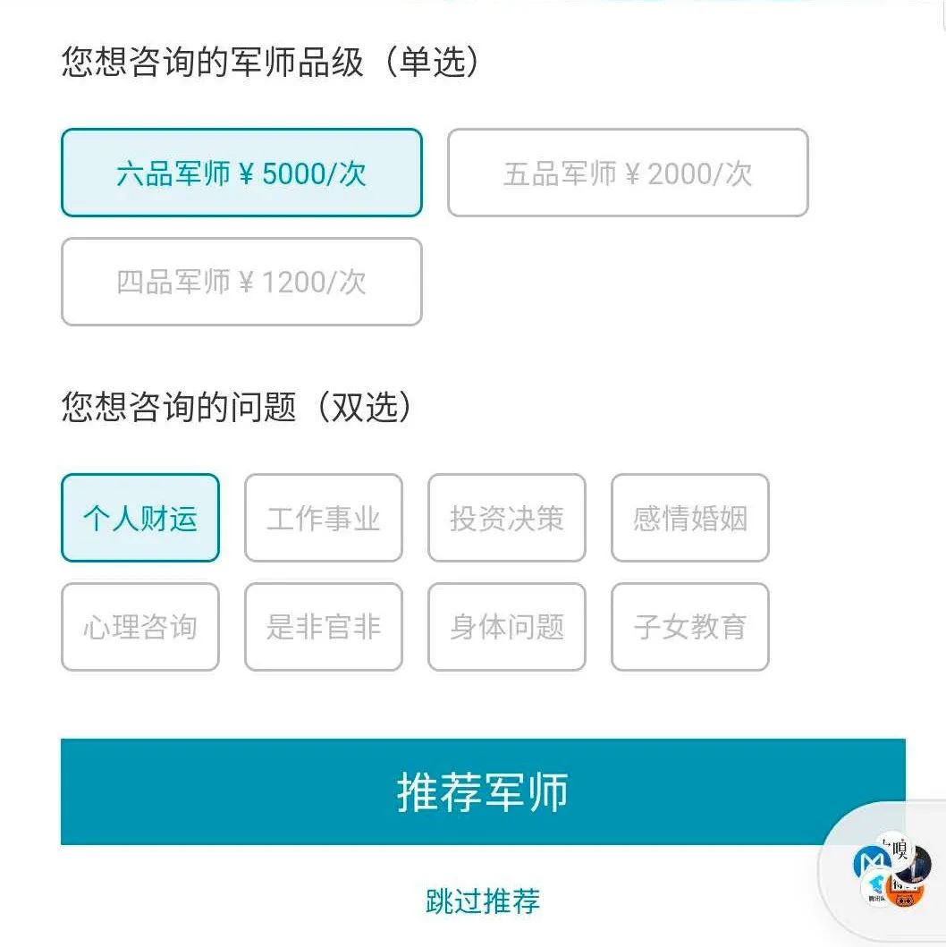 网上接单干活的平台_从网上接单干活挣钱多吗_从网上接单干活挣钱