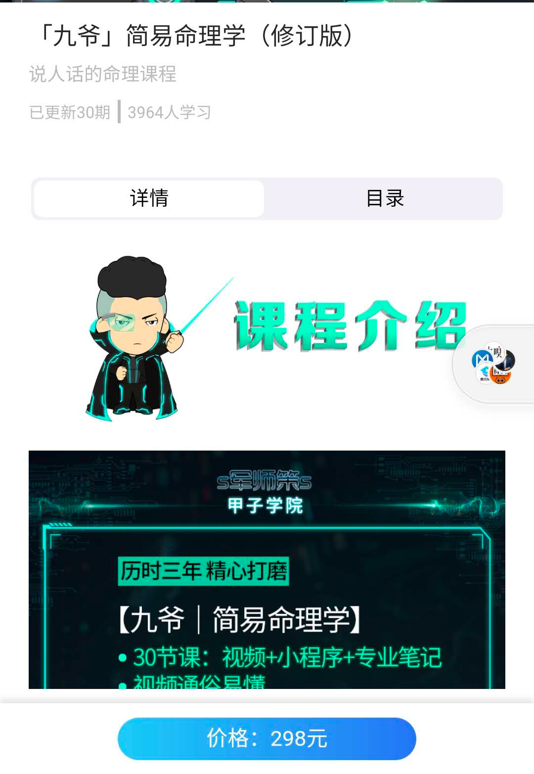 网上接单干活的平台_从网上接单干活挣钱多吗_从网上接单干活挣钱