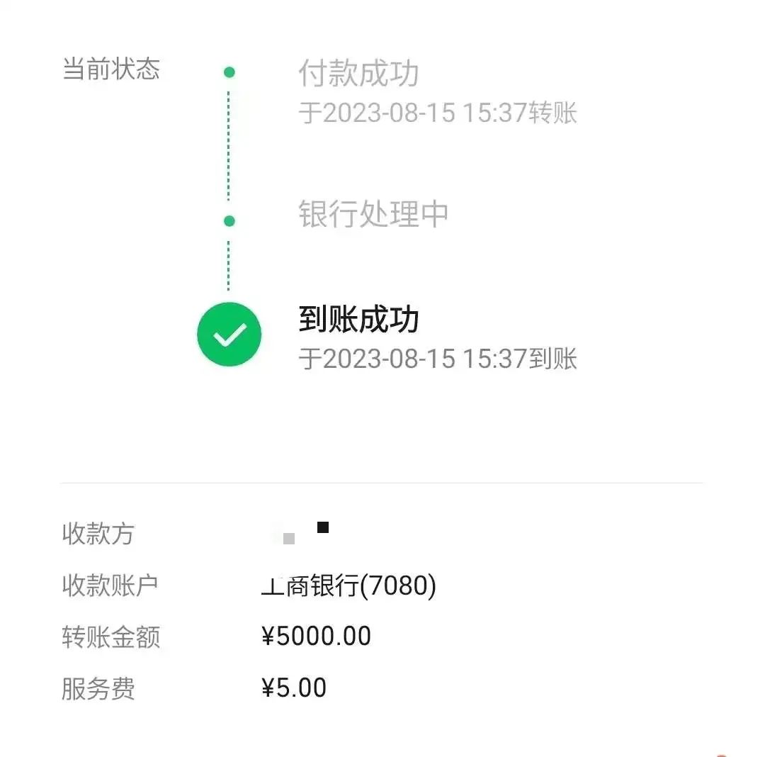 写什么赚钱_赚钱写字_赚钱写小说软件推荐
