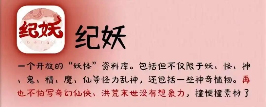 赚钱写字_写什么赚钱_赚钱写小说软件推荐