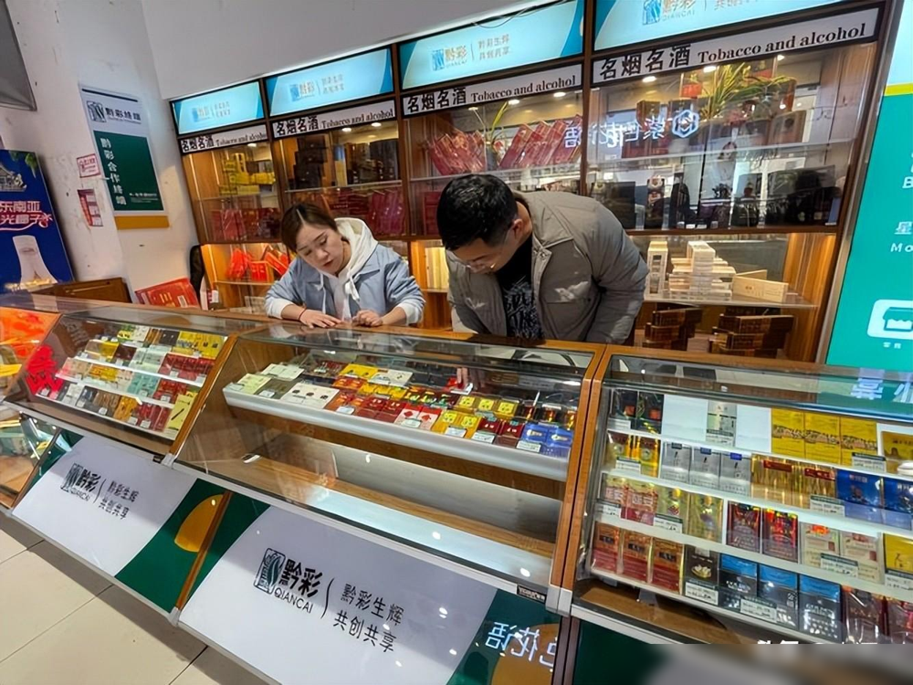 烟赚钱是因为资金流动块_烟赚钱不_什么烟赚钱