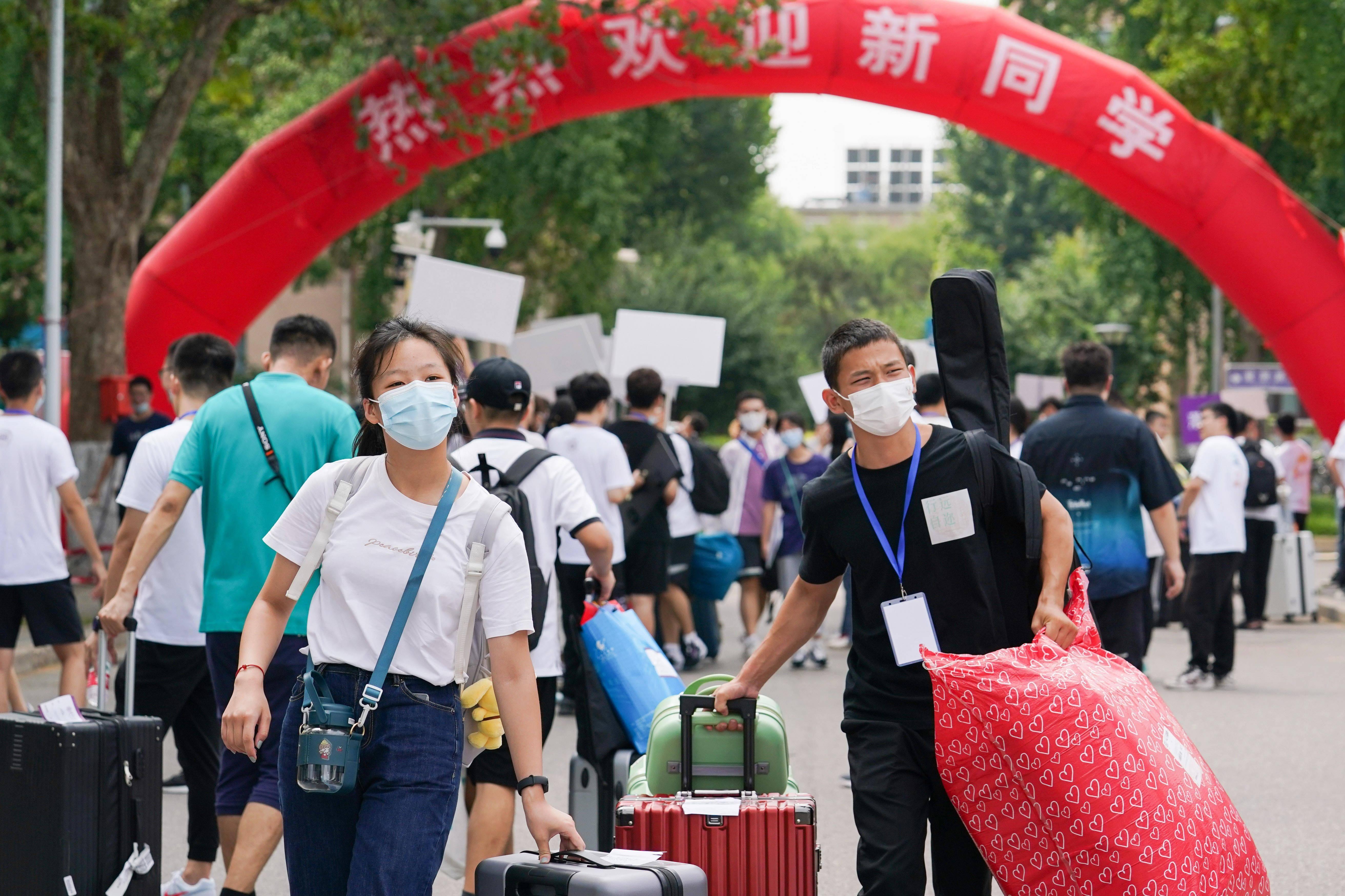 大学什么赚钱-在大学可以做什么生意赚钱？-优创圈