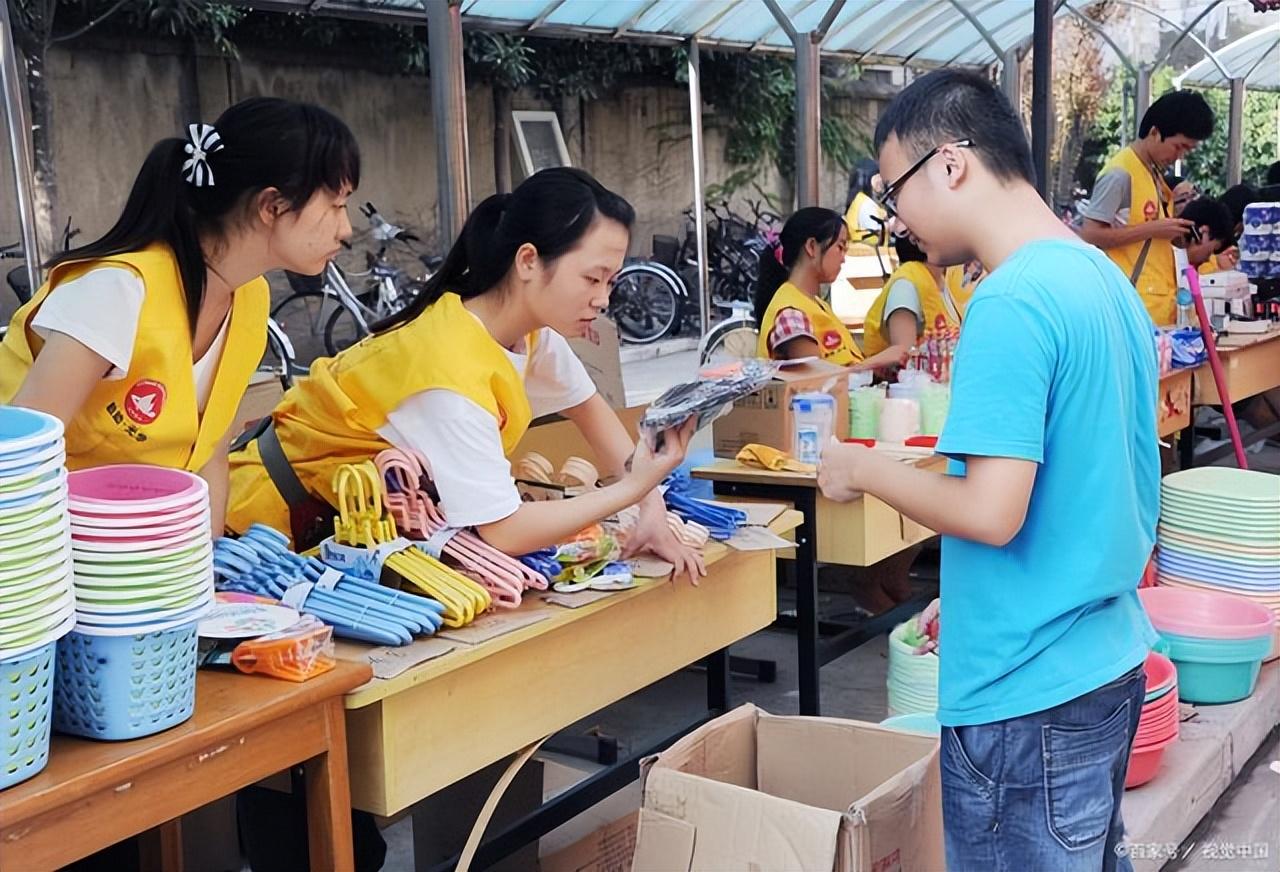 大学什么赚钱_赚钱大学生_赚钱大学生副业