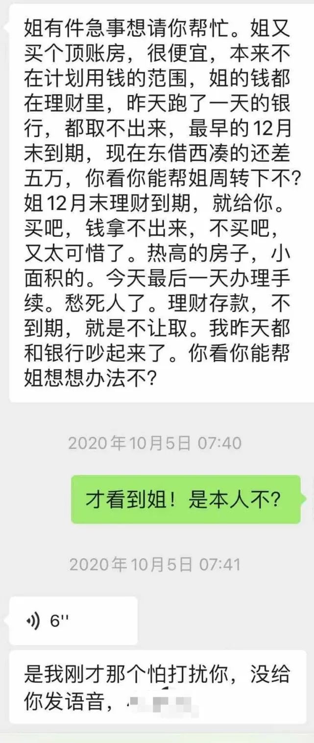 急需100块钱怎么办_急需100块钱怎么办很急_需要100元怎么办